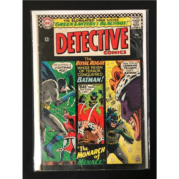 DETECTIVE COMICS #350 (DC COMICS)