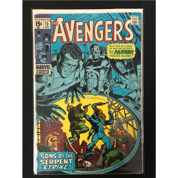 THE AVENGERS #73 (MARVEL COMICS)