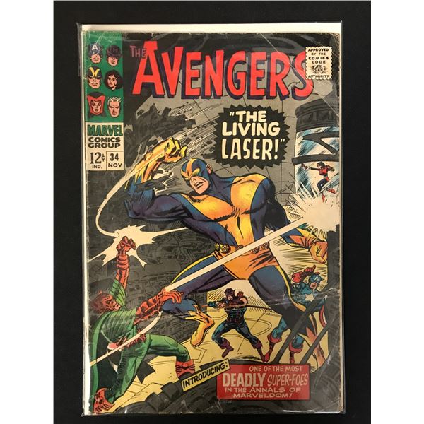 THE AVENGERS #34 (MARVEL COMICS)