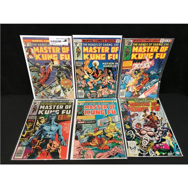 MASTER OF KUNG-FU COMIC BOOK LOT (MARVEL COMICS)