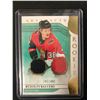 Image 1 : 2019-20 UPPER DECK ARTIFACTS HOCKEY #162 RUDOLFS BALCERS RC 282/499