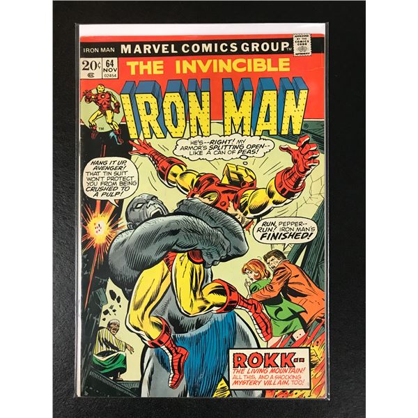 THE INVINCIBLE IRON MAN #64 (MARVEL COMICS)