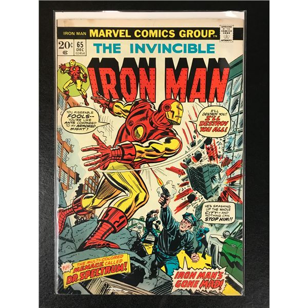 THE INVINCIBLE IRON MAN #65 (MARVEL COMICS)