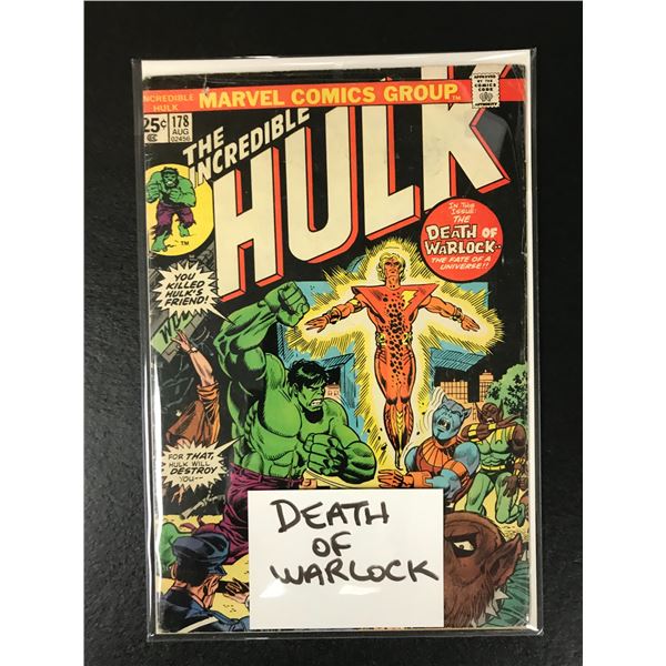 THE INCREDIBLE HULK #178 (MARVEL COMICS)
