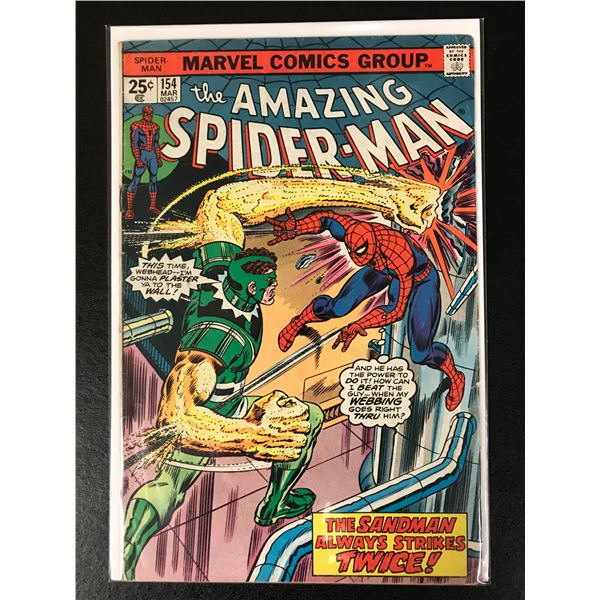 THE AMAZING SPIDER-MAN #154 (MARVEL COMICS)