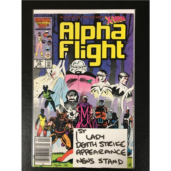ALPHA FLIGHT #33 (MARVEL COMICS)