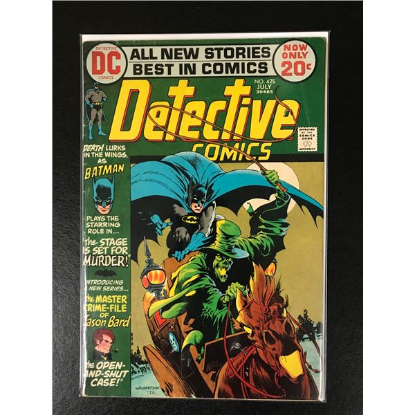 DETECTIVE COMICS #425 (DC COMICS)
