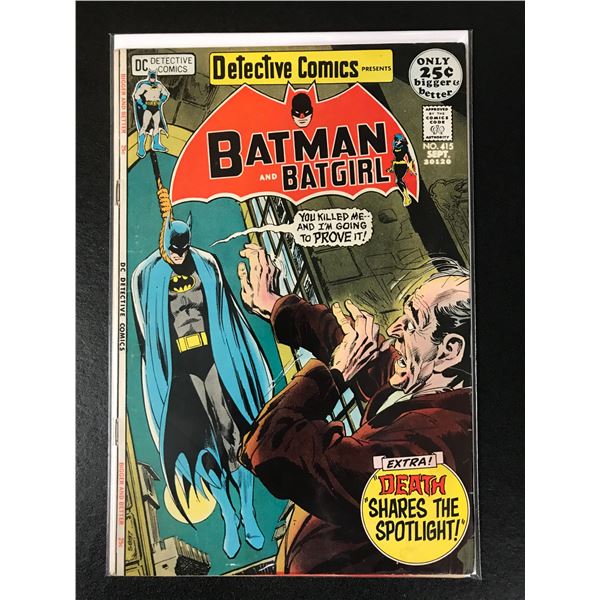 DETECTIVE COMICS #415 (DC COMICS)