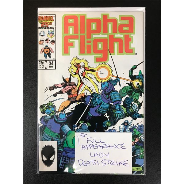 ALPHA FLIGHT #34 (MARVEL COMICS)