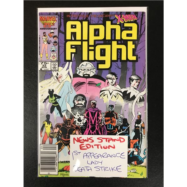 ALPHA FLIGHT #33 (MARVEL COMICS)