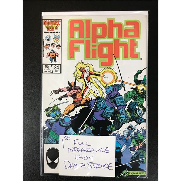 ALPHA FLIGHT #34 (MARVEL COMICS)