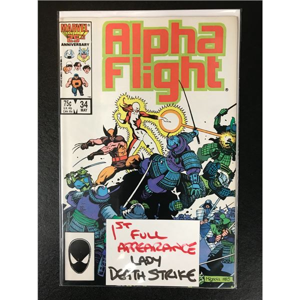 ALPHA FLIGHT #34 (MARVEL COMICS)