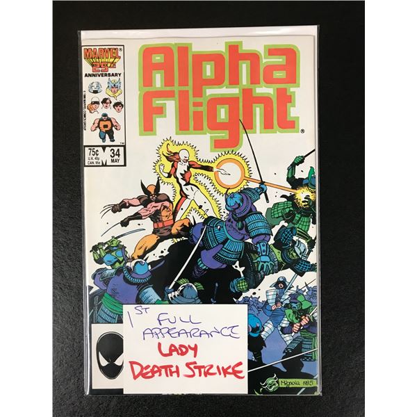 ALPHA FLIGHT #34 (MARVEL COMICS)