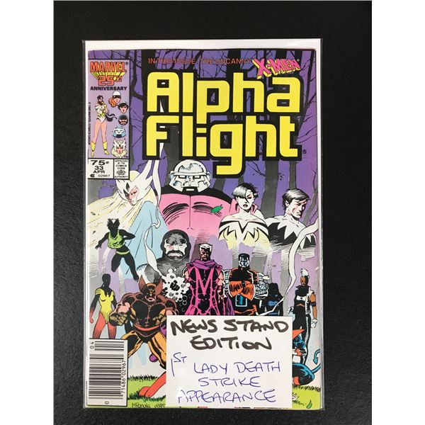 ALPHA FLIGHT #33 (MARVEL COMICS)