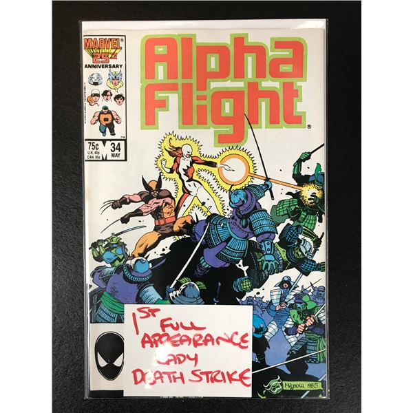 ALPHA FLIGHT #34 (MARVEL COMICS)