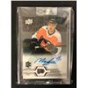 Image 1 : 2019-20 UPPER DECK CLEAR CUT HOCKEY #CC-FR MORGAN FROST RC AUTOGRAPH