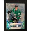 Image 1 : 2021 UPPER DECK BLACK DIAMOND HOCKEY #RG-TH THOMAS HARLEY ROOKIE GEMS