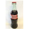 Image 1 : Coca-Cola 1999 Pan American Games Bottle - Full