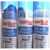 Image 1 : THREE Rolls - Clear Covering Adhesive - NEW