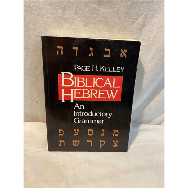 Biblical Hebrew