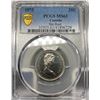 Image 1 : 1973 Canada 25cent PCGS MS63
