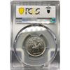 Image 2 : 1973 Canada 25cent PCGS MS63