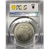 Image 2 : 1971 Canada $1 PCGS MS65