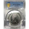 Image 1 : 1986 Canada $1 PCGS MS66