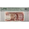 Image 1 : 1988 Gibraltar/British 1 pound S/N: L605302 PMG65EPQ
