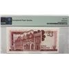 Image 2 : 1988 Gibraltar/British 1 pound S/N: L605302 PMG65EPQ