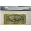 Image 2 : 1943 Greece/ German & Italian Occ. WWII 25,000 Drachmai S/N: EP882771 PMG 65EPQ