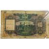 Image 2 : 1946 HSBC $10 S/N: V688456 Condition: VG