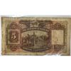 Image 2 : 1946 HSBC $5 S/N: R477922 Condition: VG
