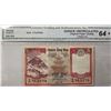 Image 1 : 2008 Nepal 5 Rupees CGA Grading 64Star