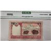 Image 2 : 2008 Nepal 5 Rupees CGA Grading 64Star