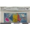 Image 1 : 1999 Romania, 2000 Lei Commemorativd Issue, S/N: 001A0256412 CGA Grading 64