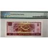 Image 2 : 1990 Bank of China $1, S/N: ZL 03810850 PMG 67EPQ