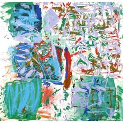 Lea Nikel, Israeli Art