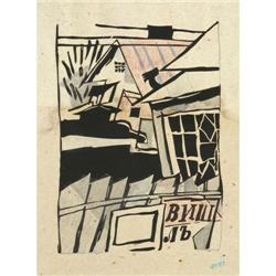 Jean Pougny, Russian Art, Ecole de Paris