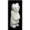 Image 4 : Zuni Carved Alabaster Standing Bear Fetish