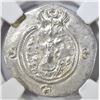 Image 2 : AD 591-628 KHUSRU II, AR DRACHM NGC CH XF