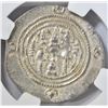 Image 3 : AD 591-628 KHUSRU II, AR DRACHM NGC CH XF