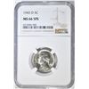 Image 1 : 1943-D SILVER JEFFERSON NICKEL NGC MS-66 5FS
