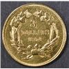 Image 2 : 1864 $3.00 GOLD AU+