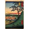 Image 1 : Hiroshige  - Original Fu, Mequero