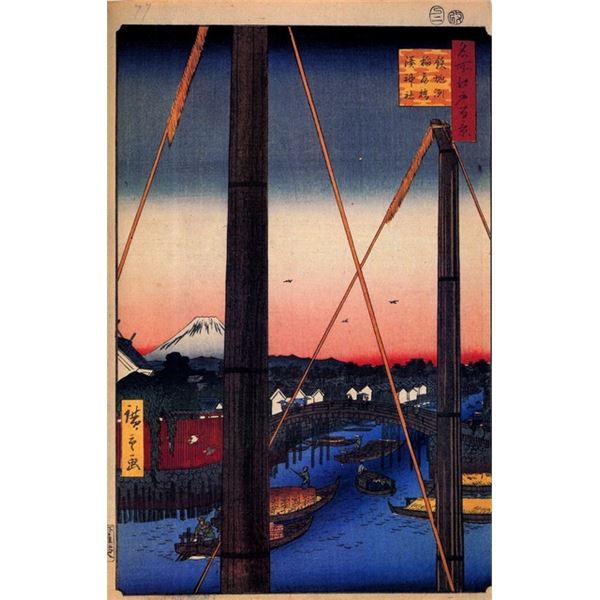 Hiroshige  - Inari Bridge and Minato Shrine