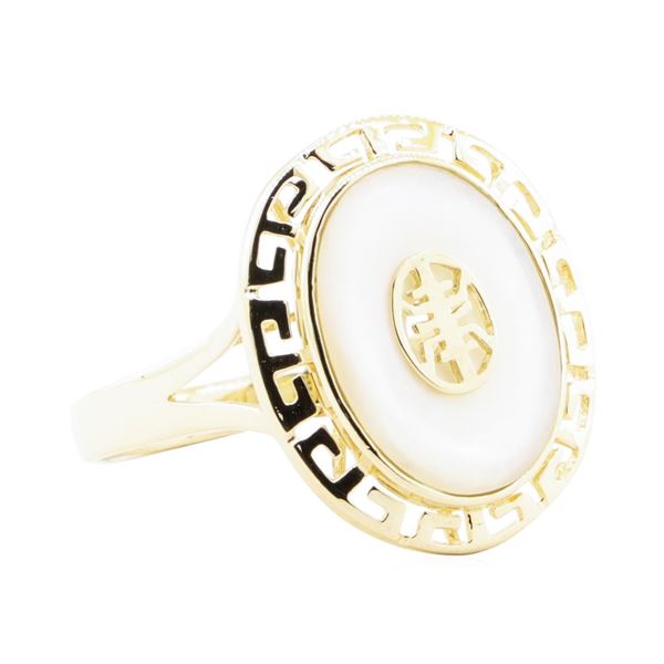 Inlaid Mother of Pearl Ring - 14KT Yellow Gold