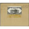 Image 1 : Bank of Agriculture & Commerce Proof