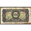 Image 2 : Republic Commercial Bank of China 1932 Issue