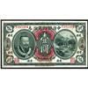 Image 1 : Bank of China 1912 Issues